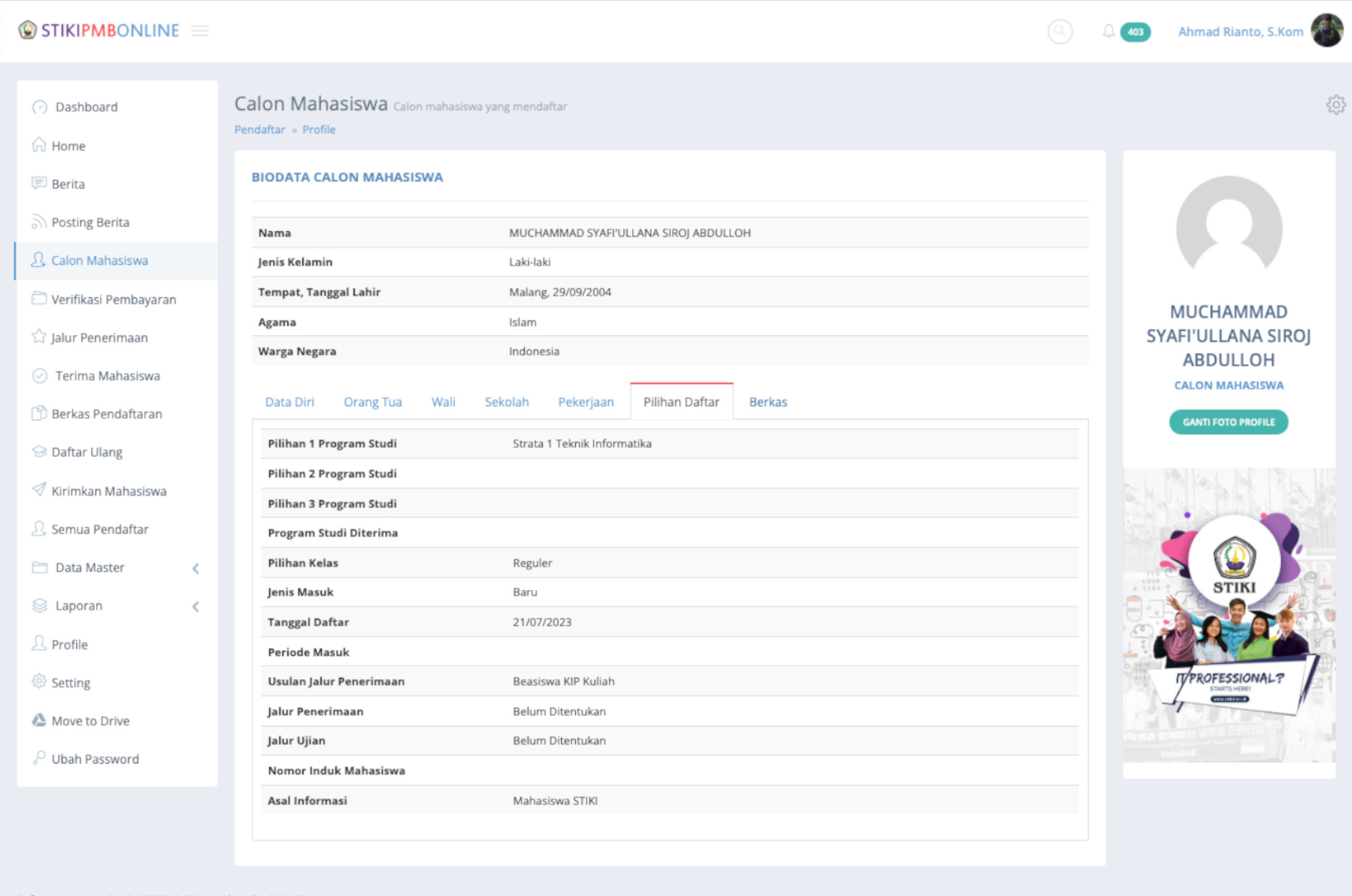 Student Admission System - profile