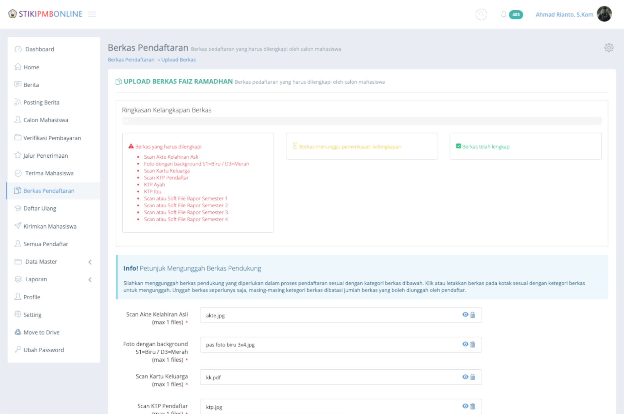 Student Admission System - upload